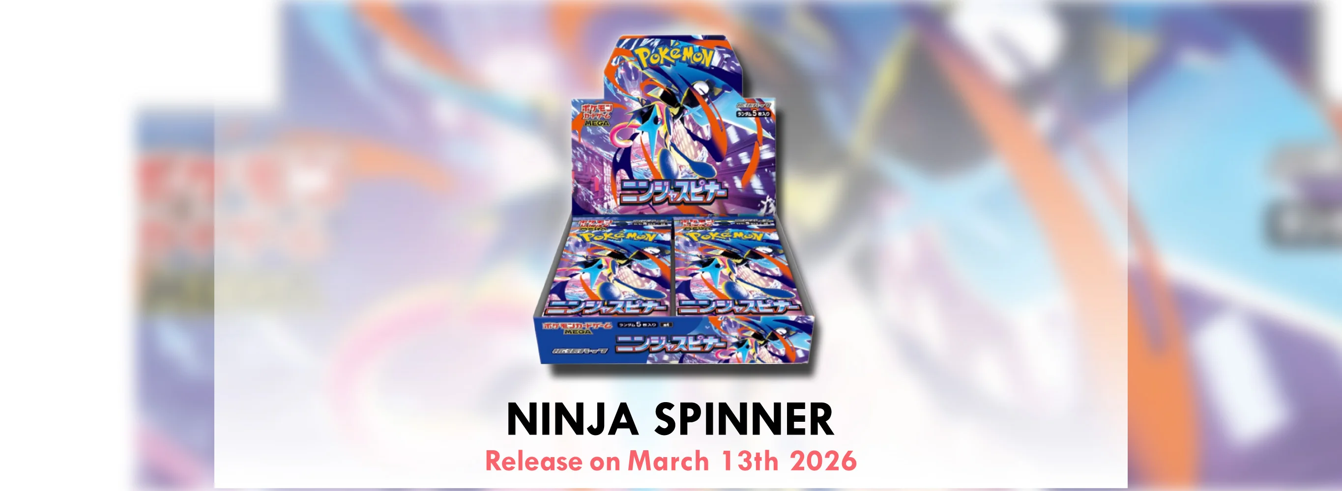 Authentic Japanese Collectibles Delivered Worldwide